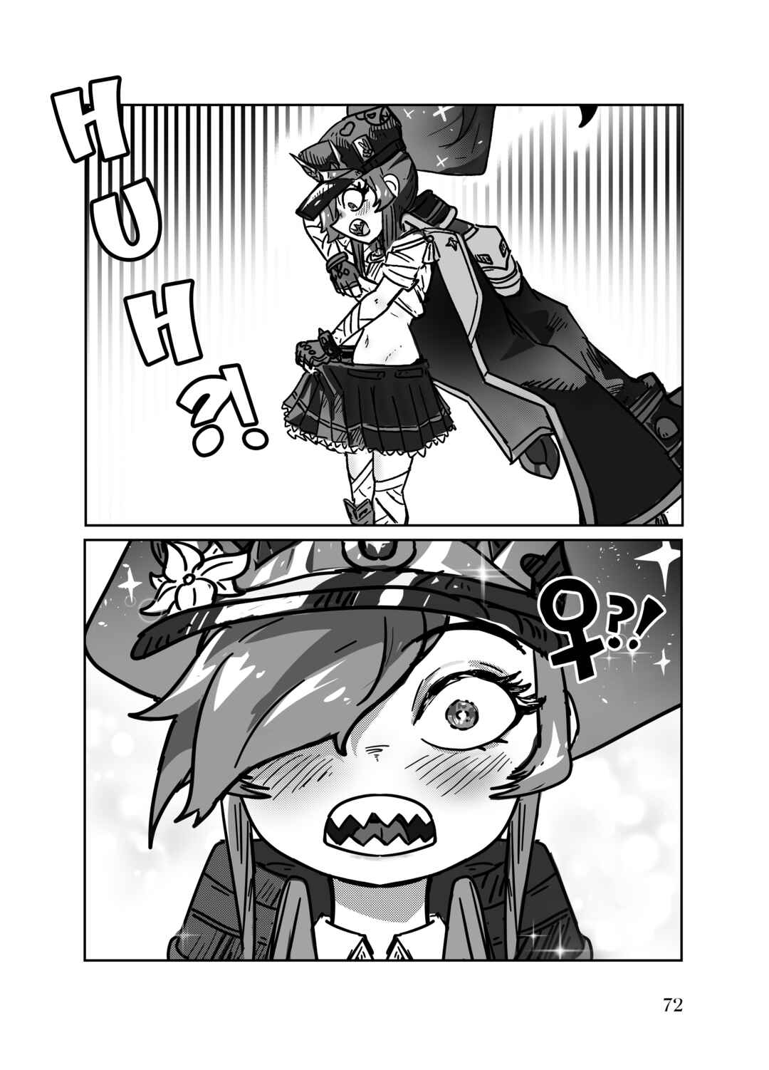 Scarlet Star Chapter 1.2 - Page 26