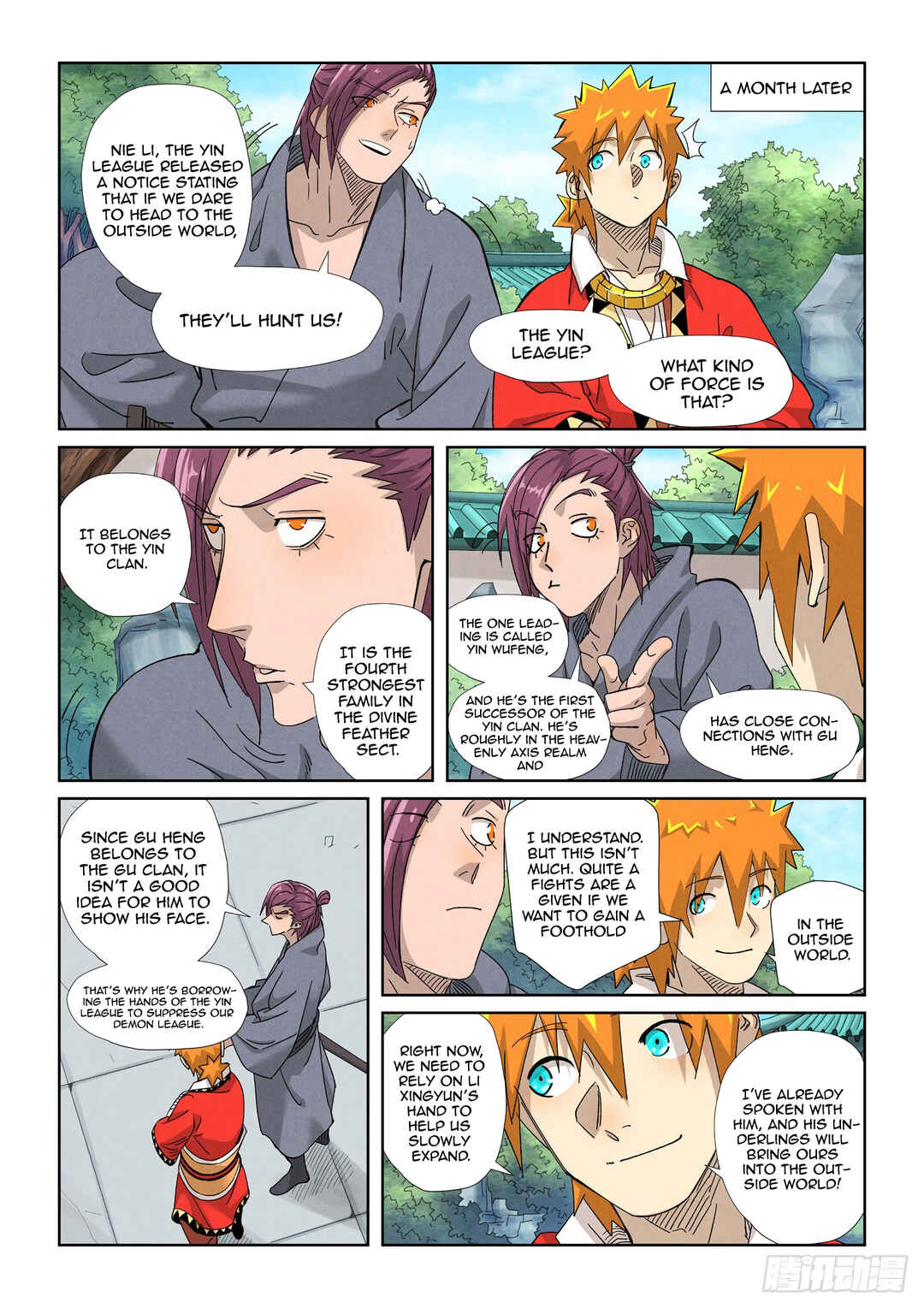 Yāo Shén Jì Chapter 353.5 - Page 7