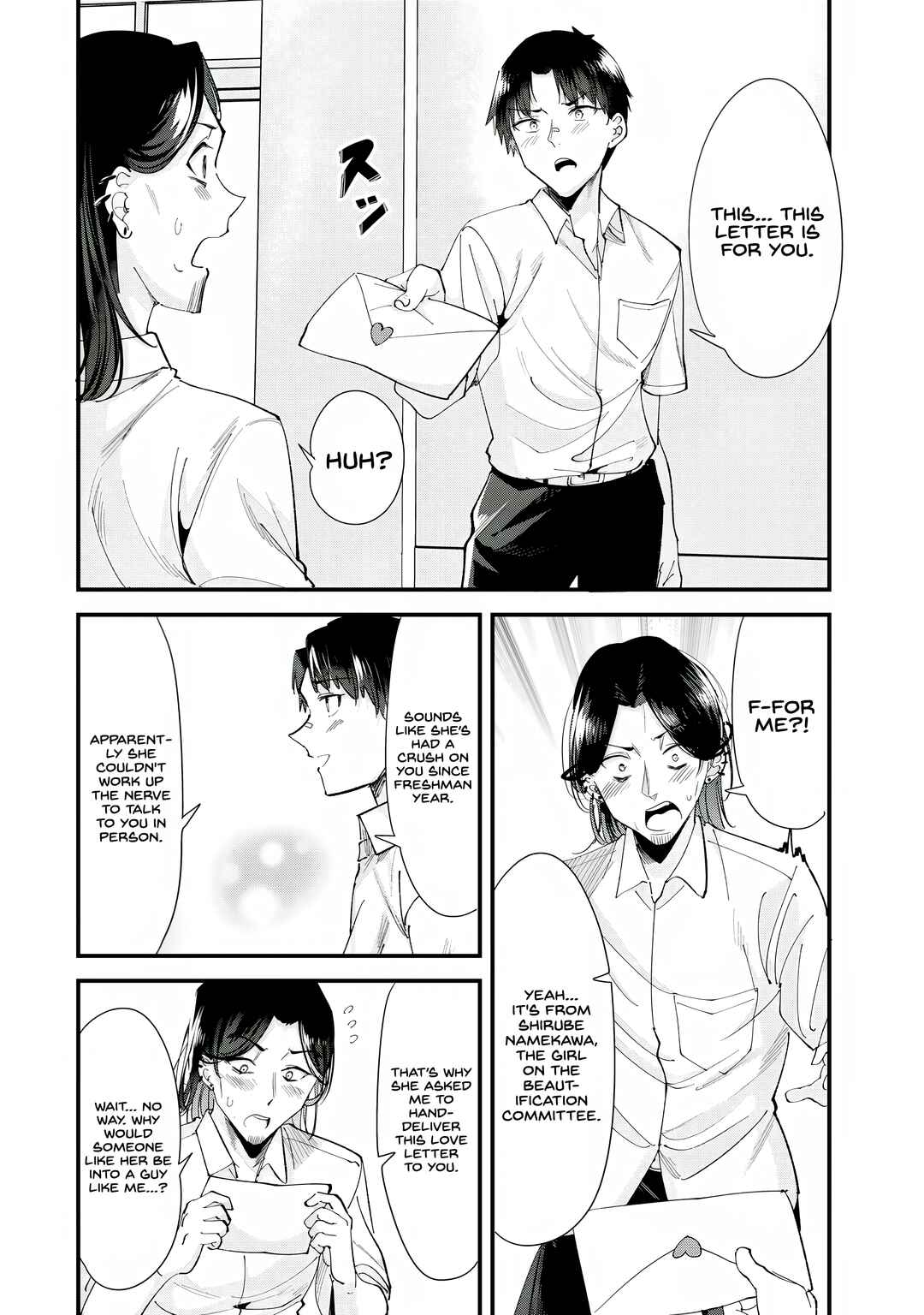 Jimoto no Ijimekko-tachi ni Shikaeshi Shiyou to Shitara, Betsu no Tatakai ga Hajimatta. Chapter 71.2 - Page 5