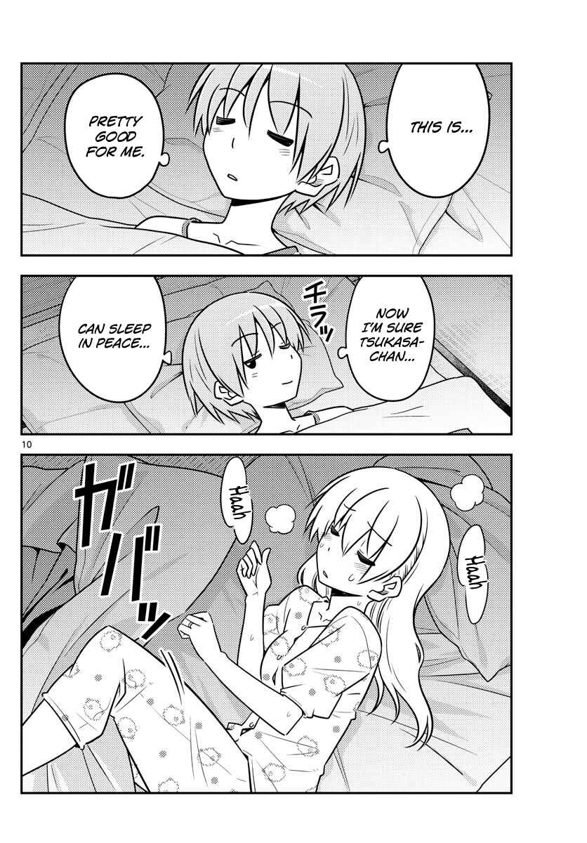 Tonikaku Kawaii Chapter 78 - Page 10