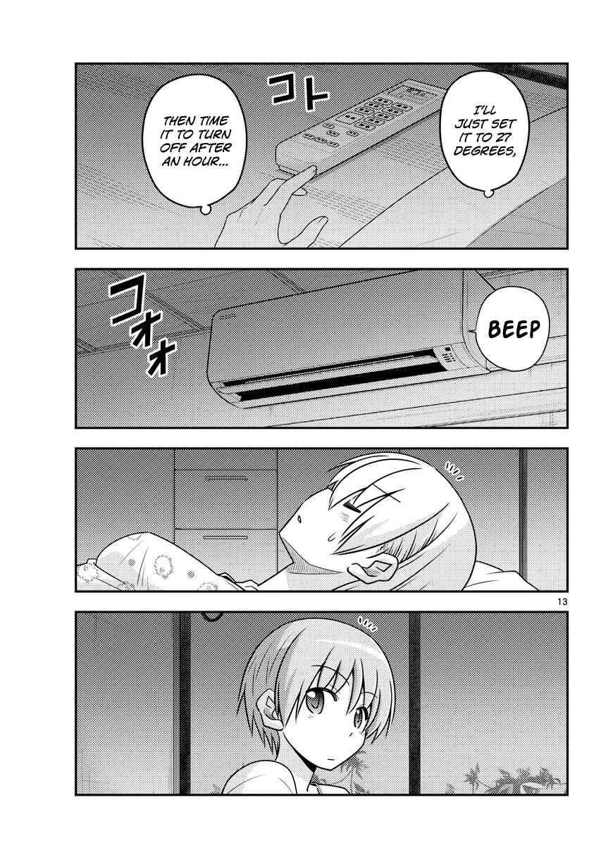 Tonikaku Kawaii Chapter 78 - Page 13