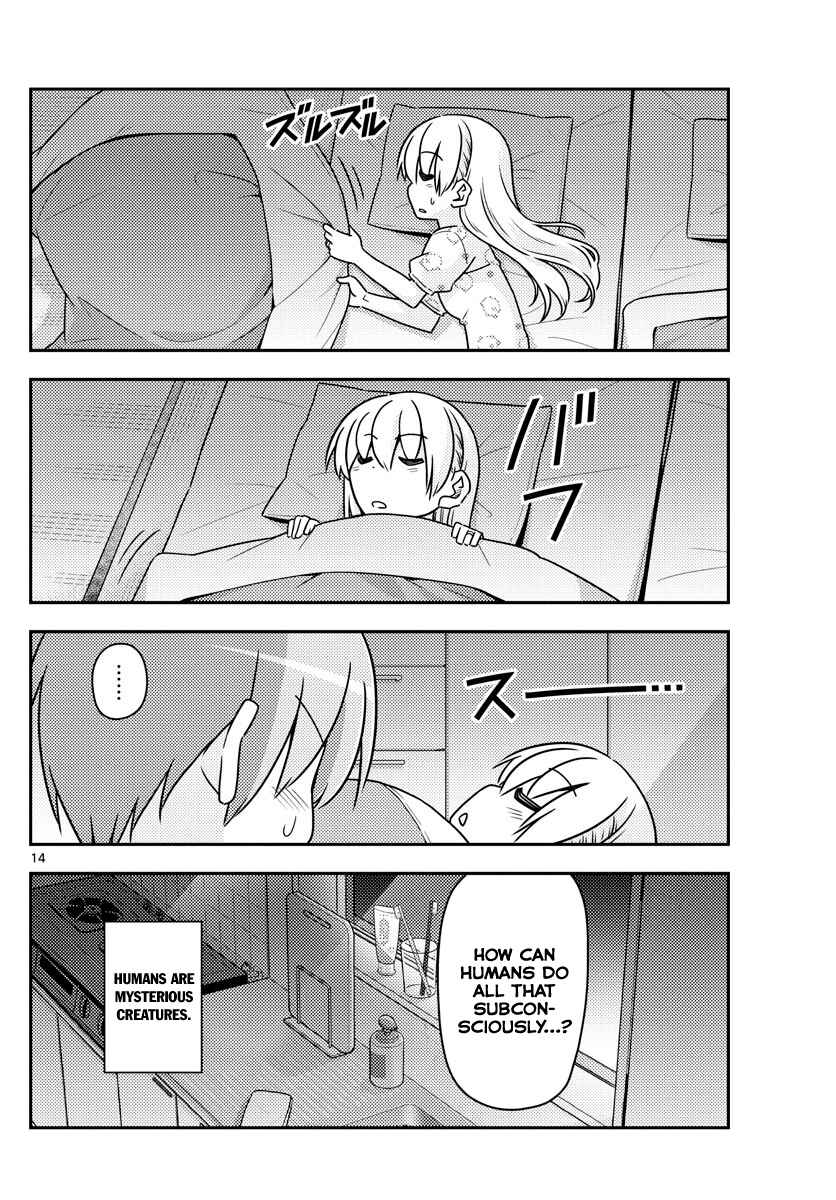 Tonikaku Kawaii Chapter 78 - Page 14