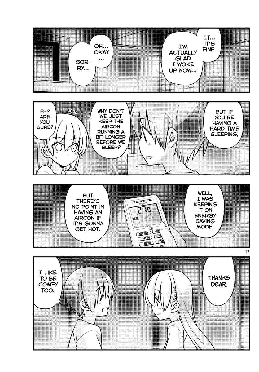 Tonikaku Kawaii Chapter 78 - Page 17