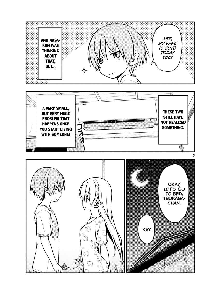 Tonikaku Kawaii Chapter 78 - Page 3