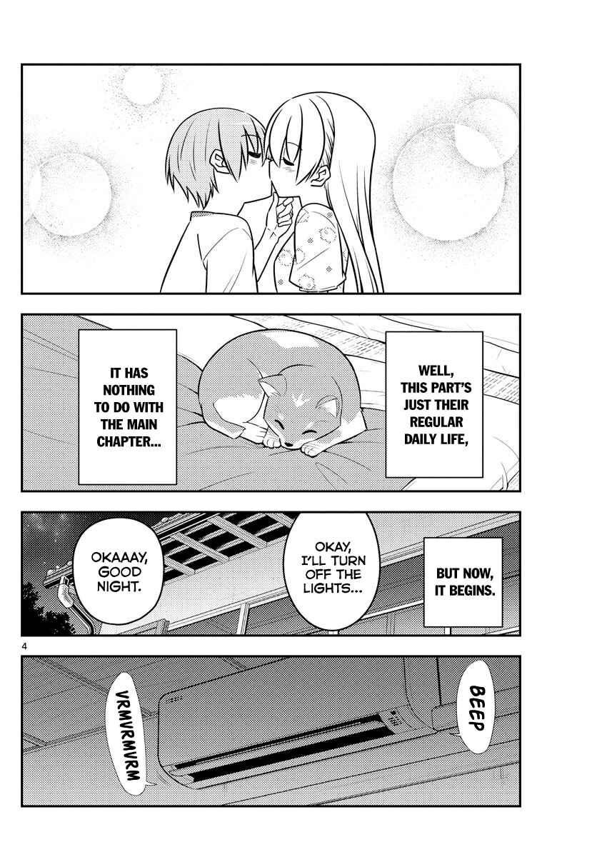 Tonikaku Kawaii Chapter 78 - Page 4