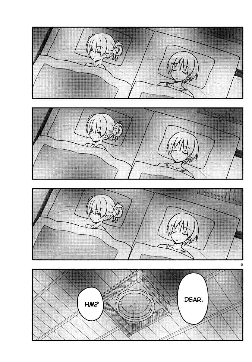 Tonikaku Kawaii Chapter 78 - Page 5