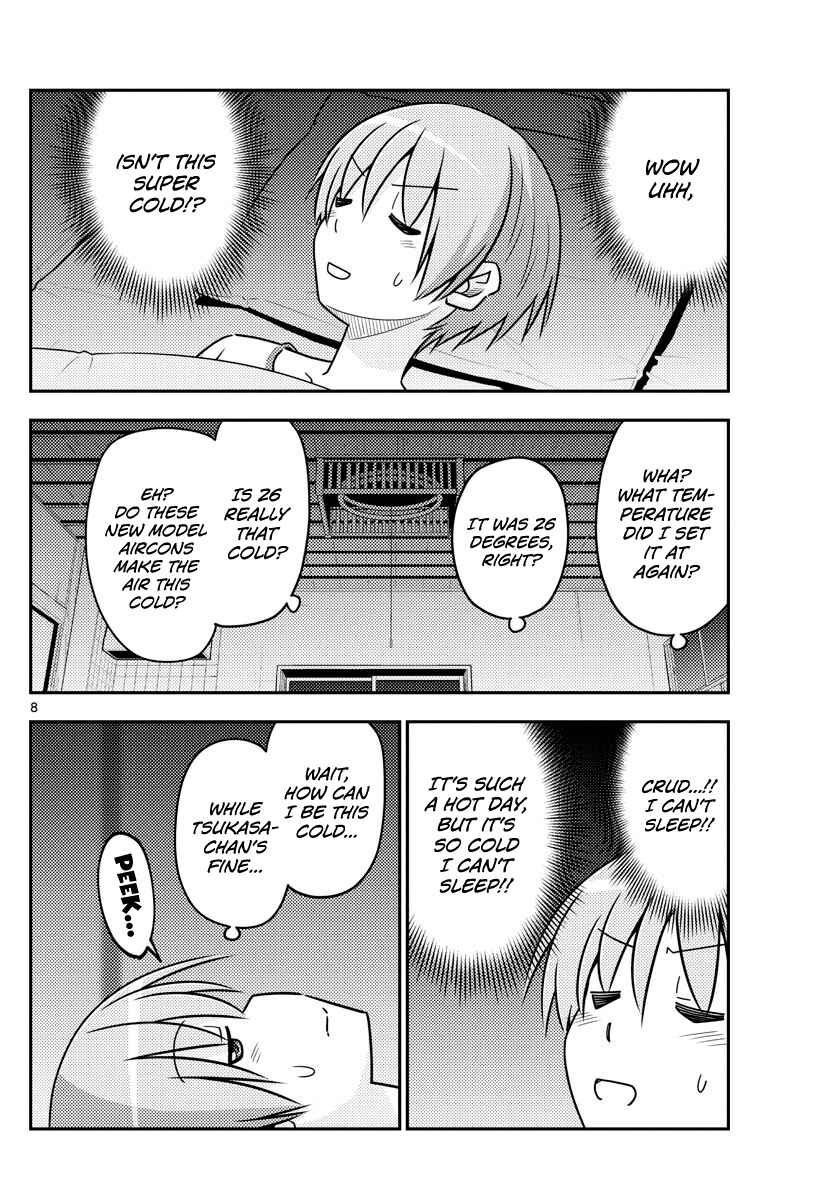 Tonikaku Kawaii Chapter 78 - Page 8
