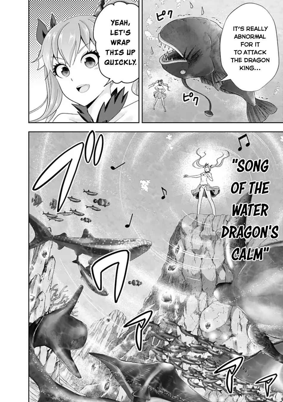 Ore no Ie ga Maryoku Spot datta Ken: Sundeiru dake de Sekai Saikyou Chapter 207 - Page 7