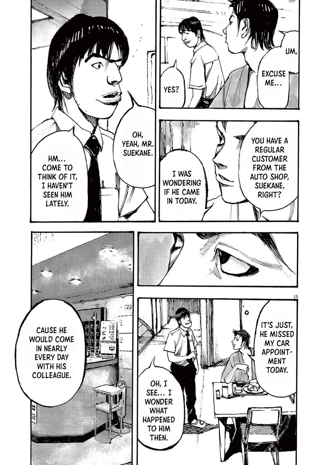 JUMBO MAX ~Hyper ED Yakumitsuzounin~ Chapter 56 - Page 14