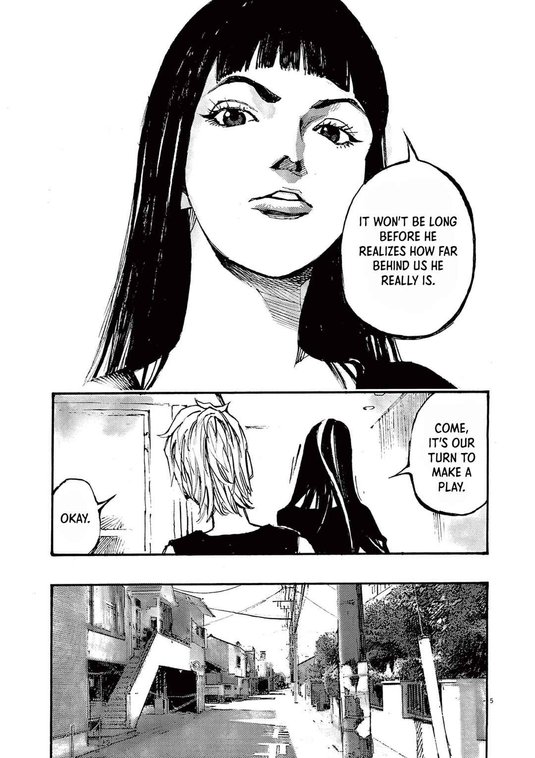 JUMBO MAX ~Hyper ED Yakumitsuzounin~ Chapter 56 - Page 4