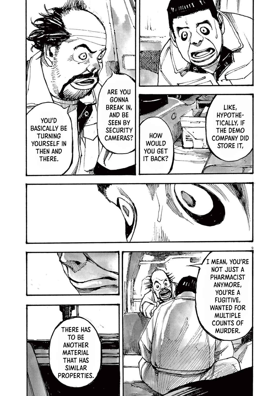 JUMBO MAX ~Hyper ED Yakumitsuzounin~ Chapter 56 - Page 8