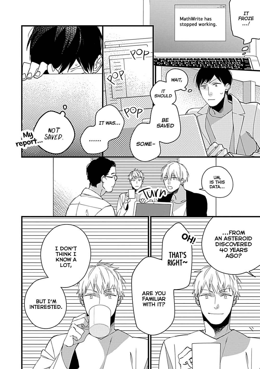 Boku-tachi wa Mada Aoku: Daigaku Nyuugaku-hen Chapter 2 - Page 19