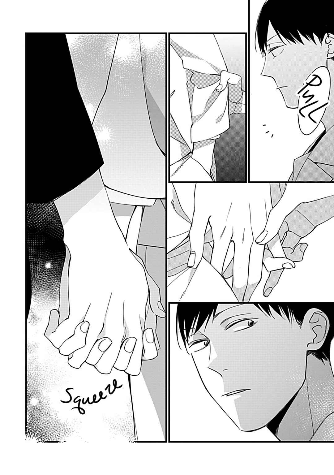 Boku-tachi wa Mada Aoku: Daigaku Nyuugaku-hen Chapter 2 - Page 25