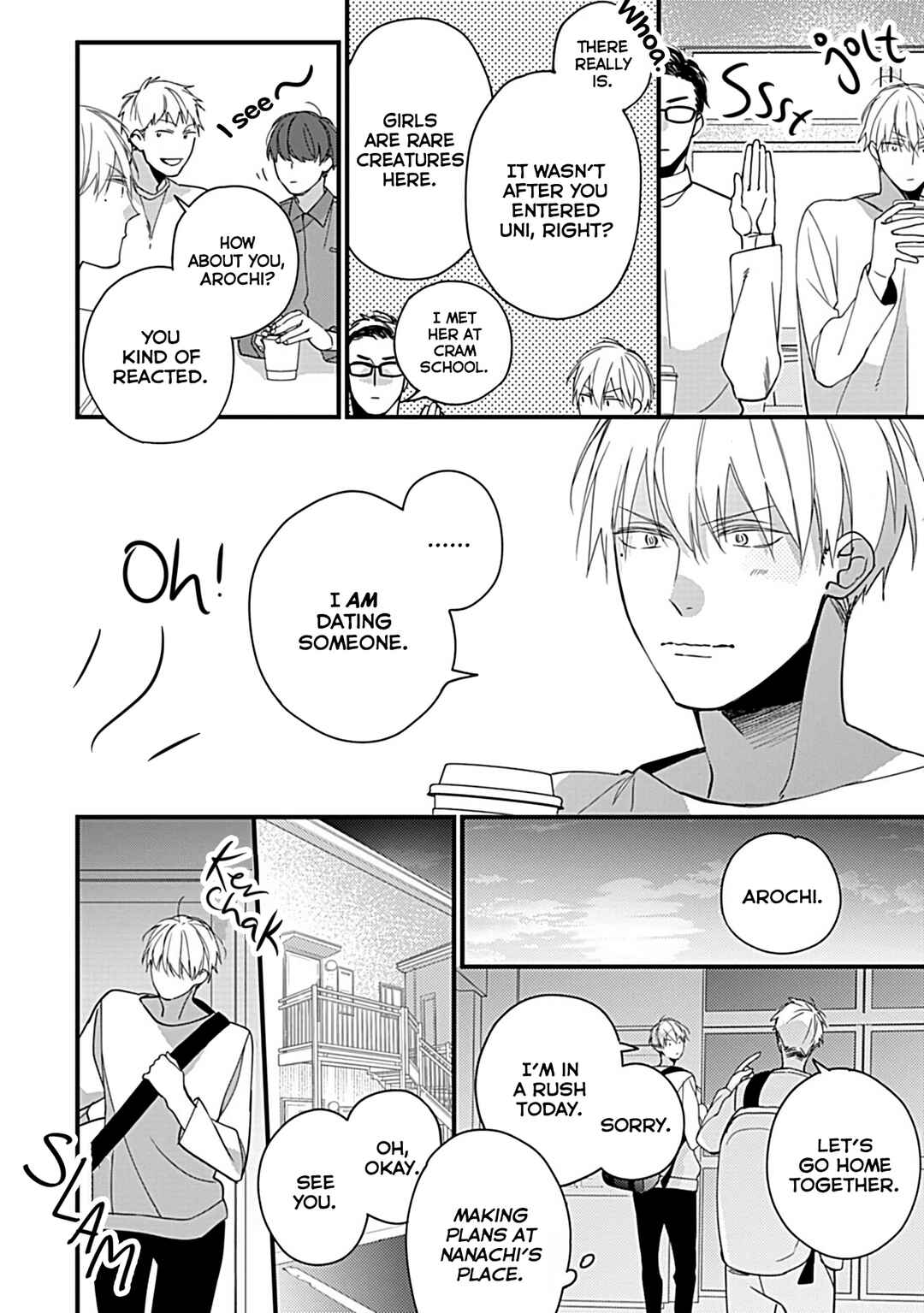 Boku-tachi wa Mada Aoku: Daigaku Nyuugaku-hen Chapter 2 - Page 31