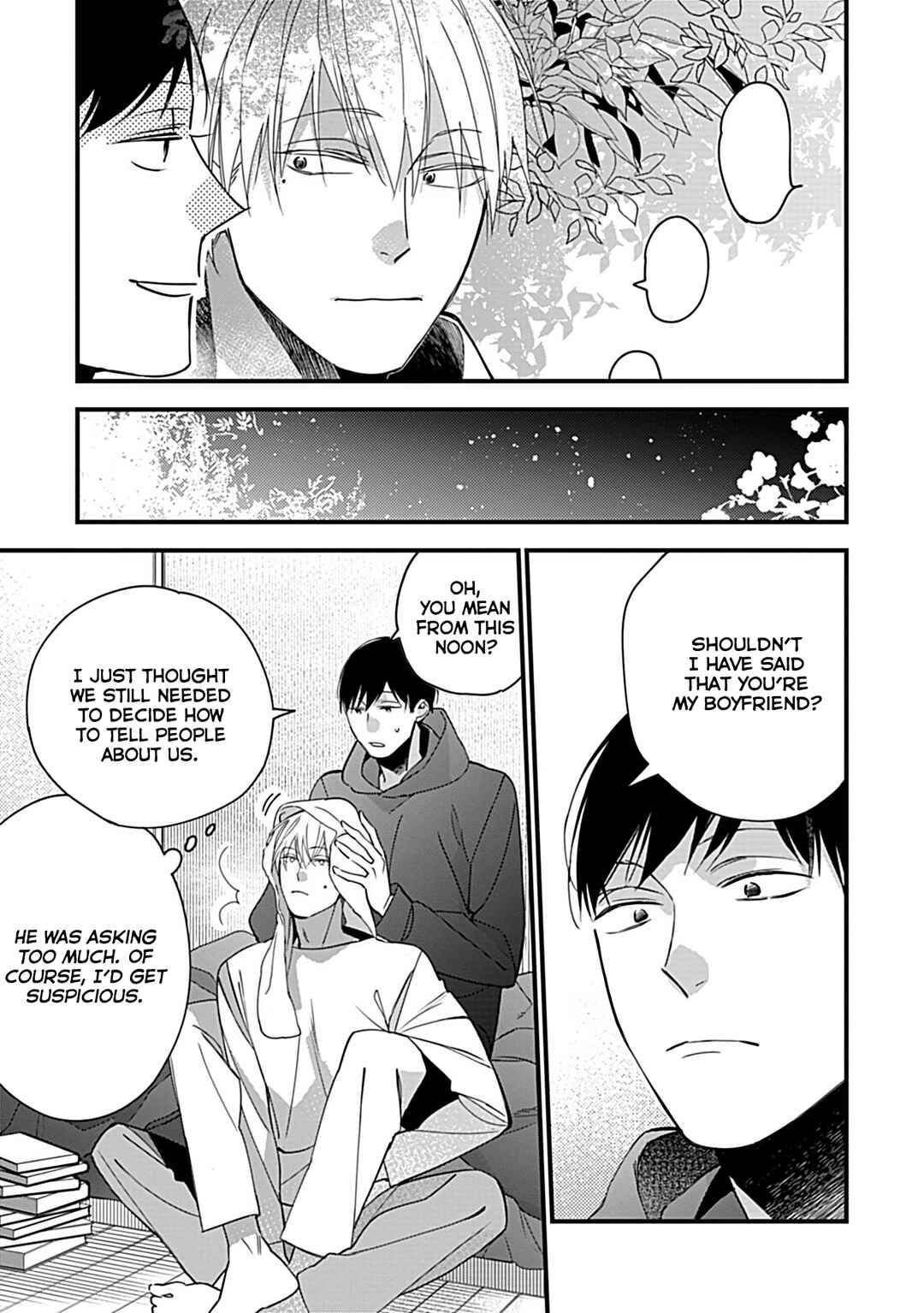 Boku-tachi wa Mada Aoku: Daigaku Nyuugaku-hen Chapter 2 - Page 4