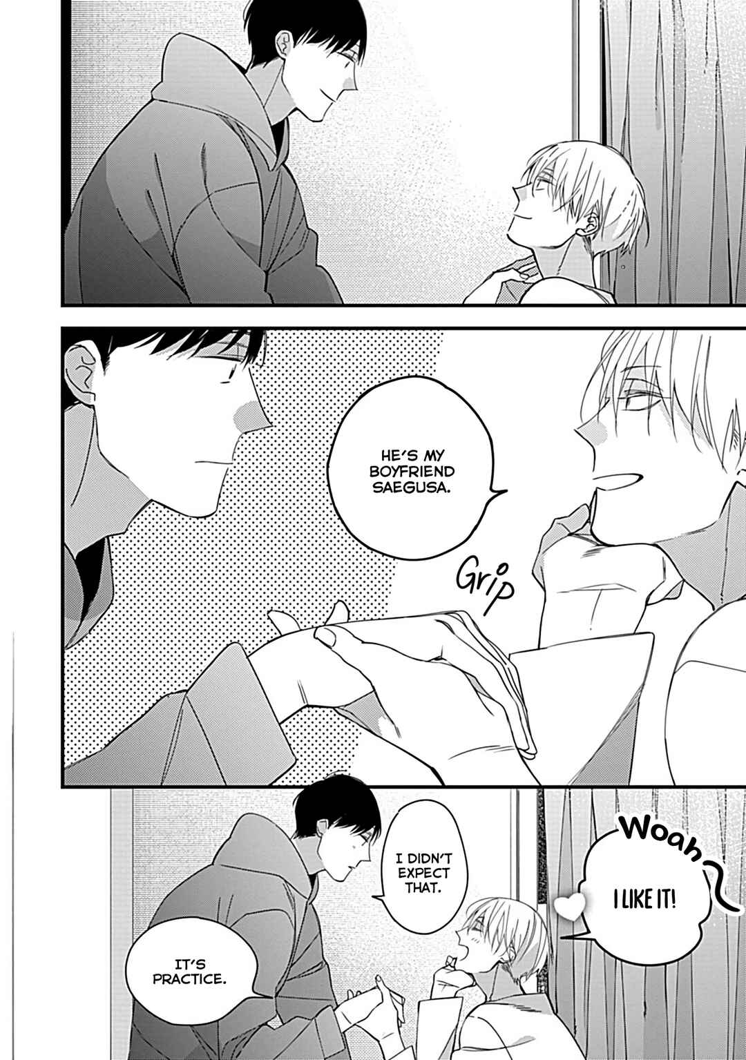 Boku-tachi wa Mada Aoku: Daigaku Nyuugaku-hen Chapter 2 - Page 7