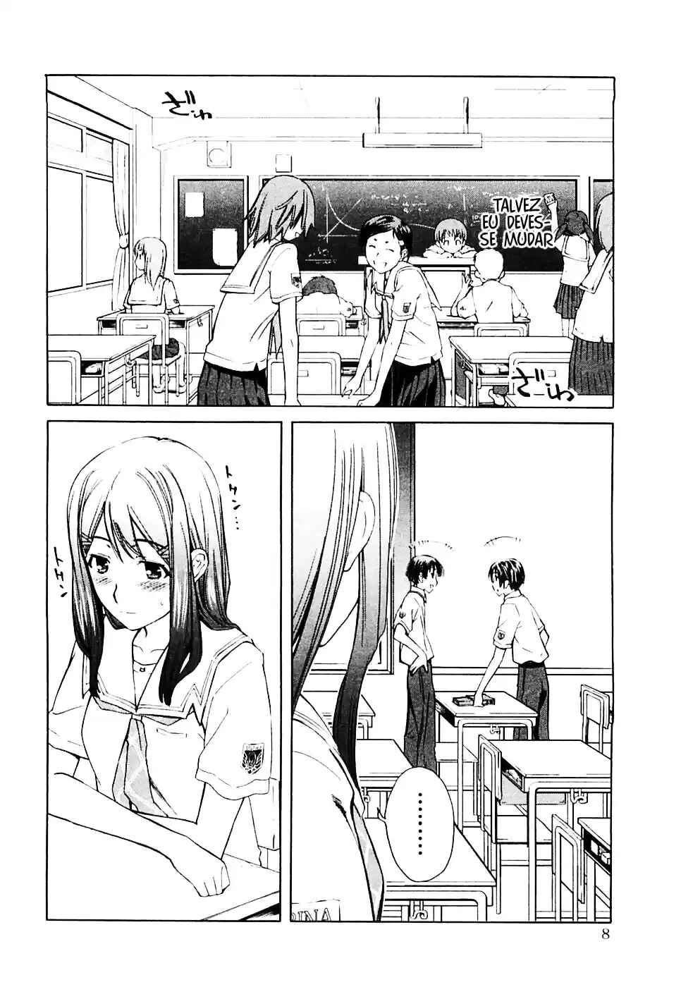 KimiKiss: Various Heroines Chapter 37 - Page 12