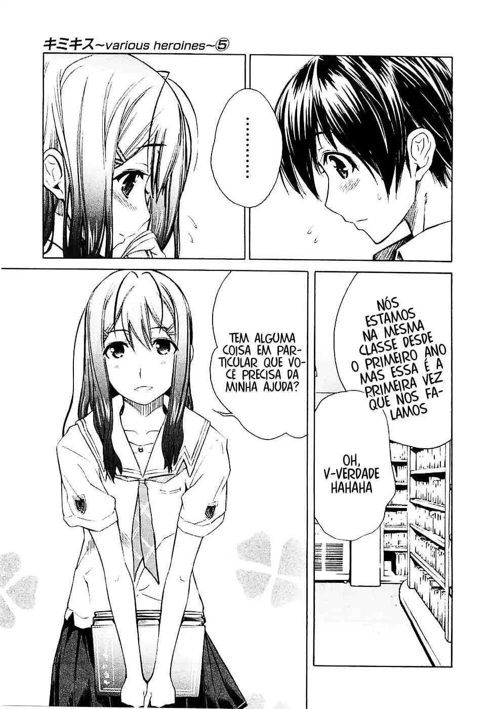 KimiKiss: Various Heroines Chapter 37 - Page 19