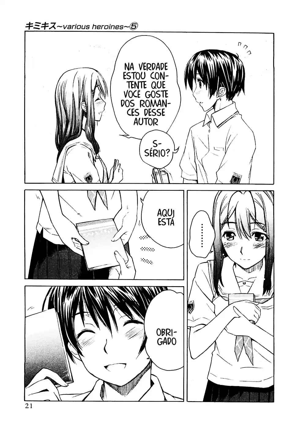 KimiKiss: Various Heroines Chapter 37 - Page 23