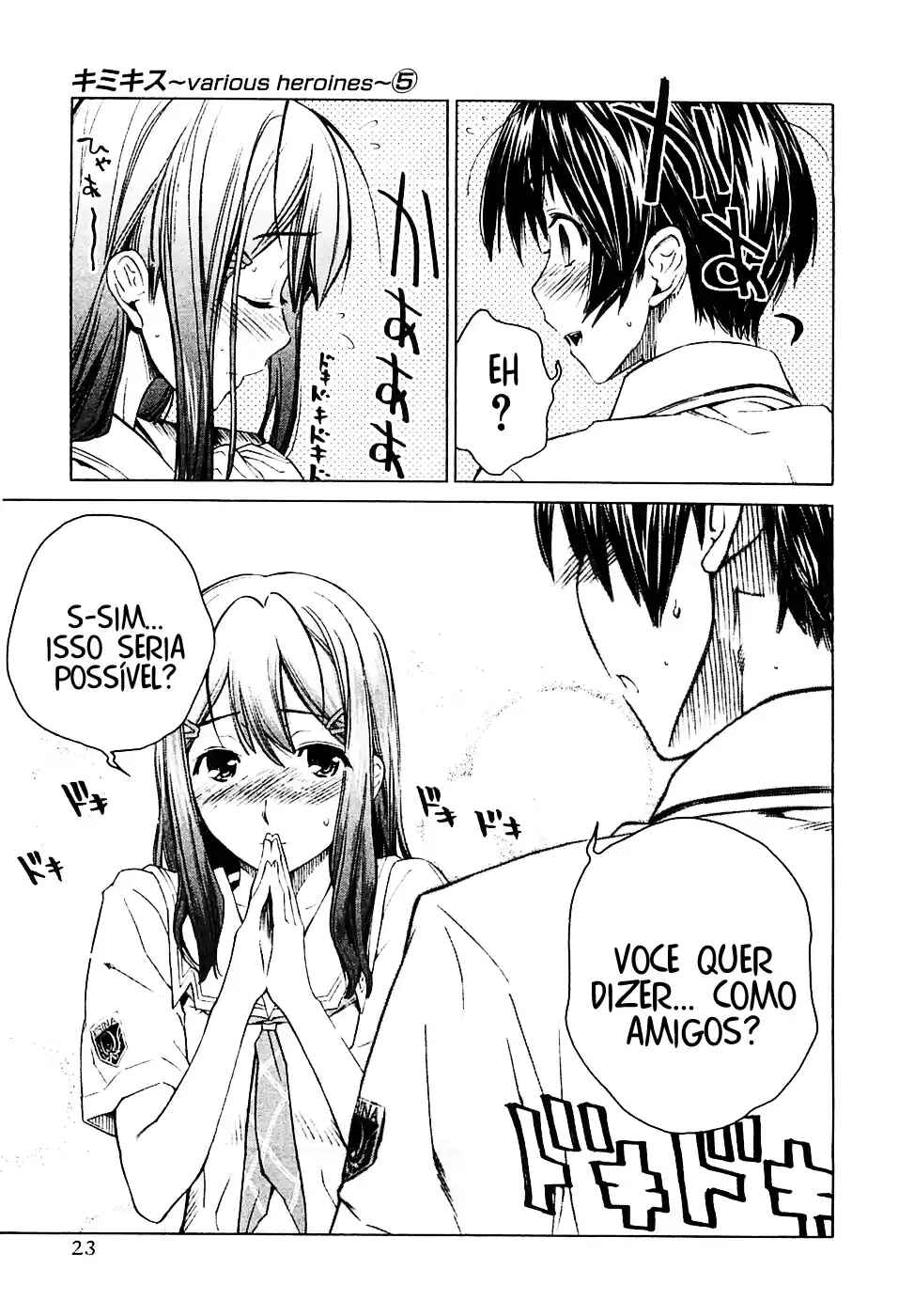 KimiKiss: Various Heroines Chapter 37 - Page 25