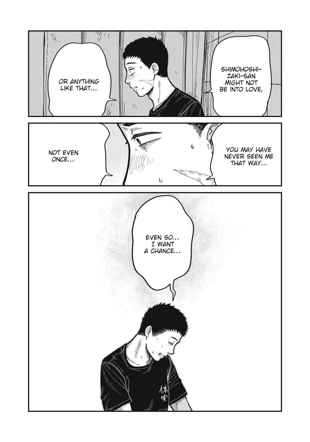 Kimi wa Ore no Yasashikunai Haru Chapter 19 - Page 12