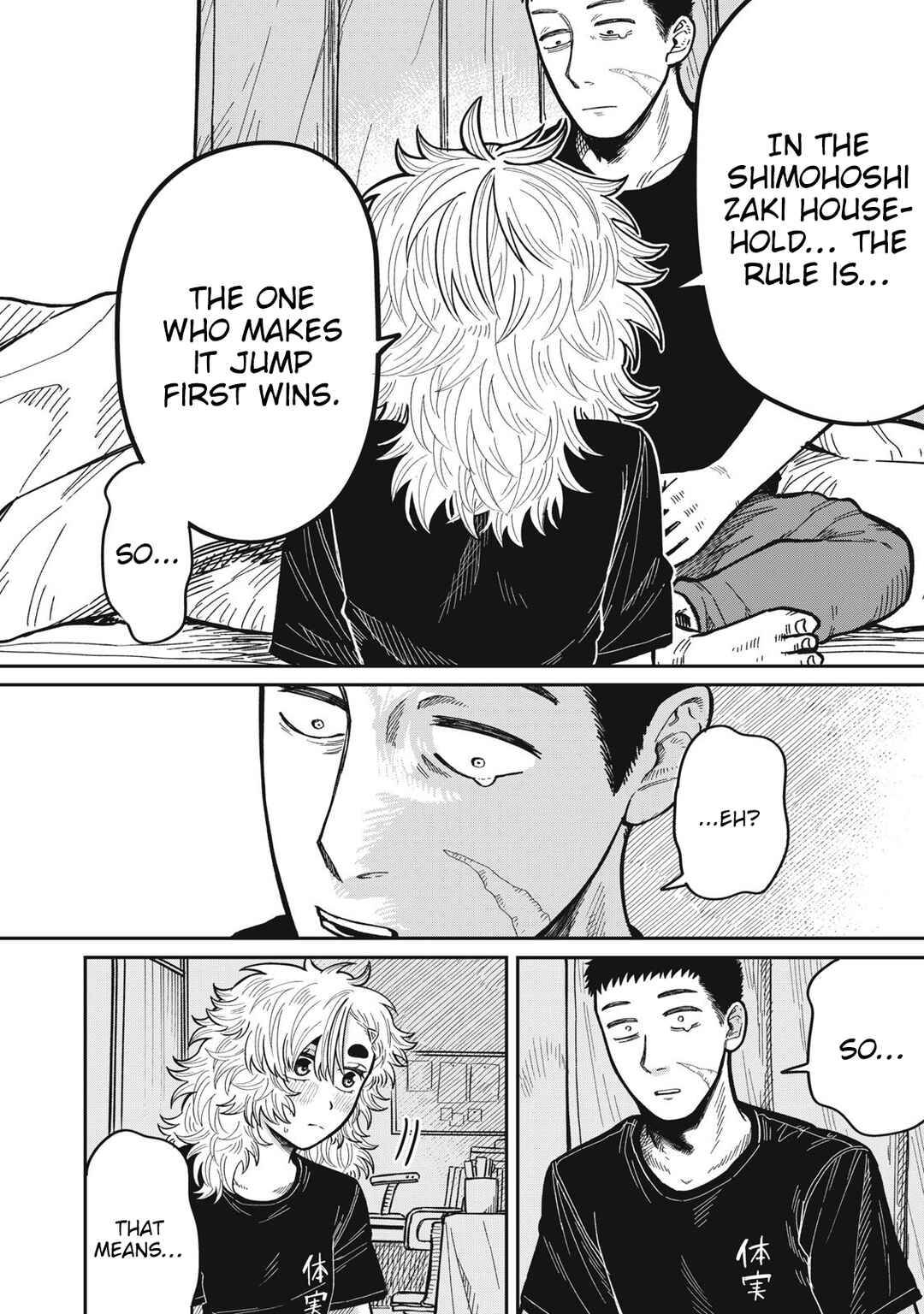 Kimi wa Ore no Yasashikunai Haru Chapter 19 - Page 18