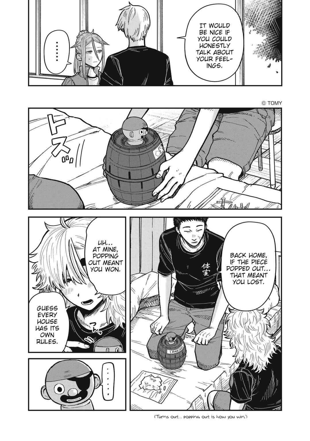 Kimi wa Ore no Yasashikunai Haru Chapter 19 - Page 2