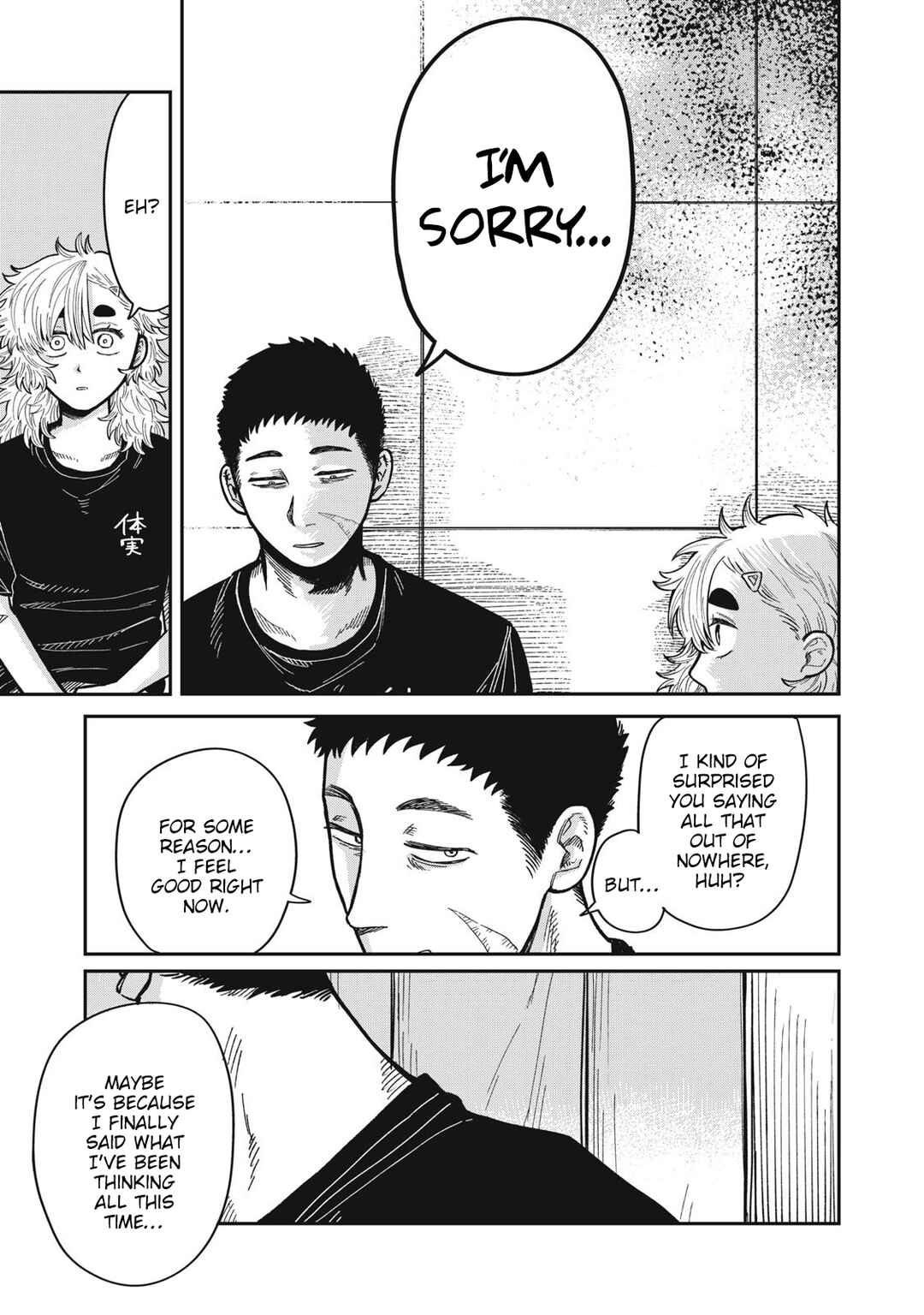 Kimi wa Ore no Yasashikunai Haru Chapter 19 - Page 5