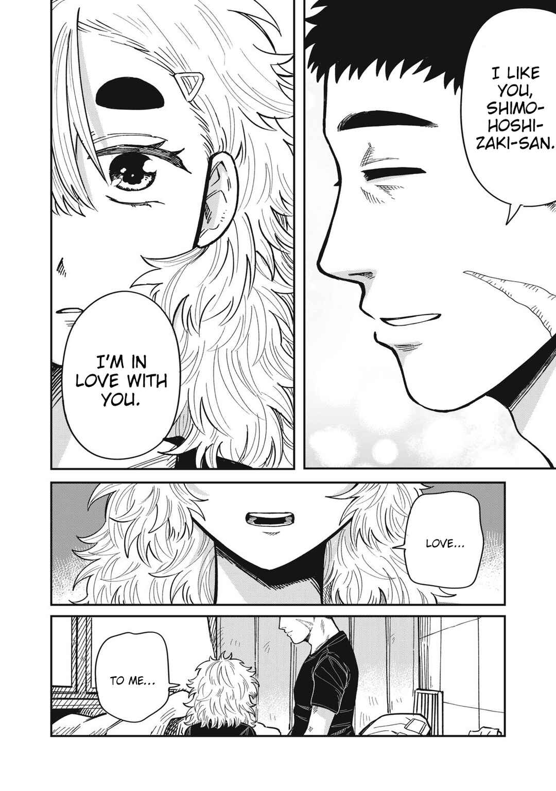 Kimi wa Ore no Yasashikunai Haru Chapter 19 - Page 6