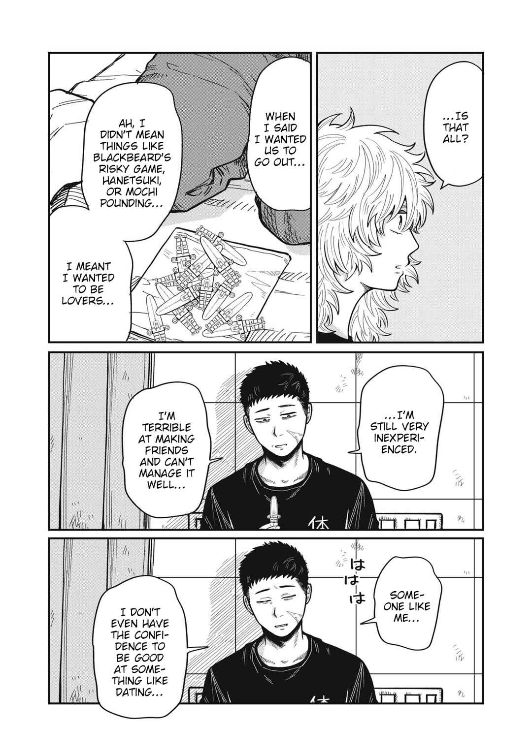 Kimi wa Ore no Yasashikunai Haru Chapter 19 - Page 8