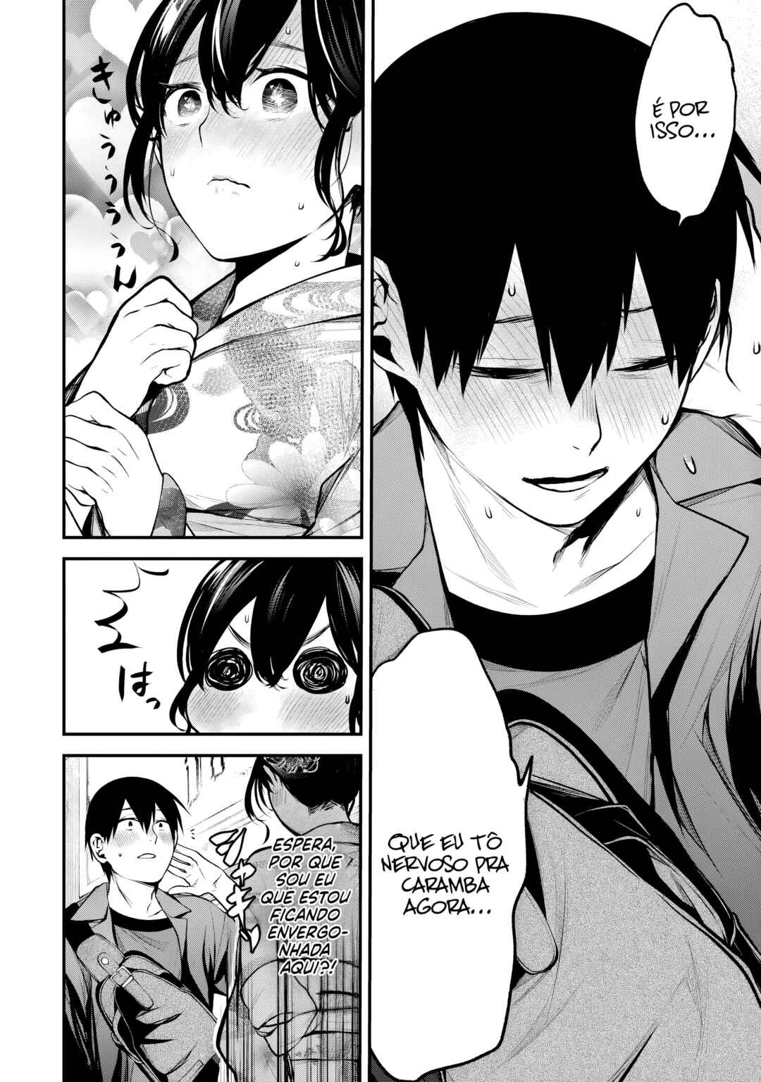 Tonari no Kurokawa-san Chapter 45 - Page 11
