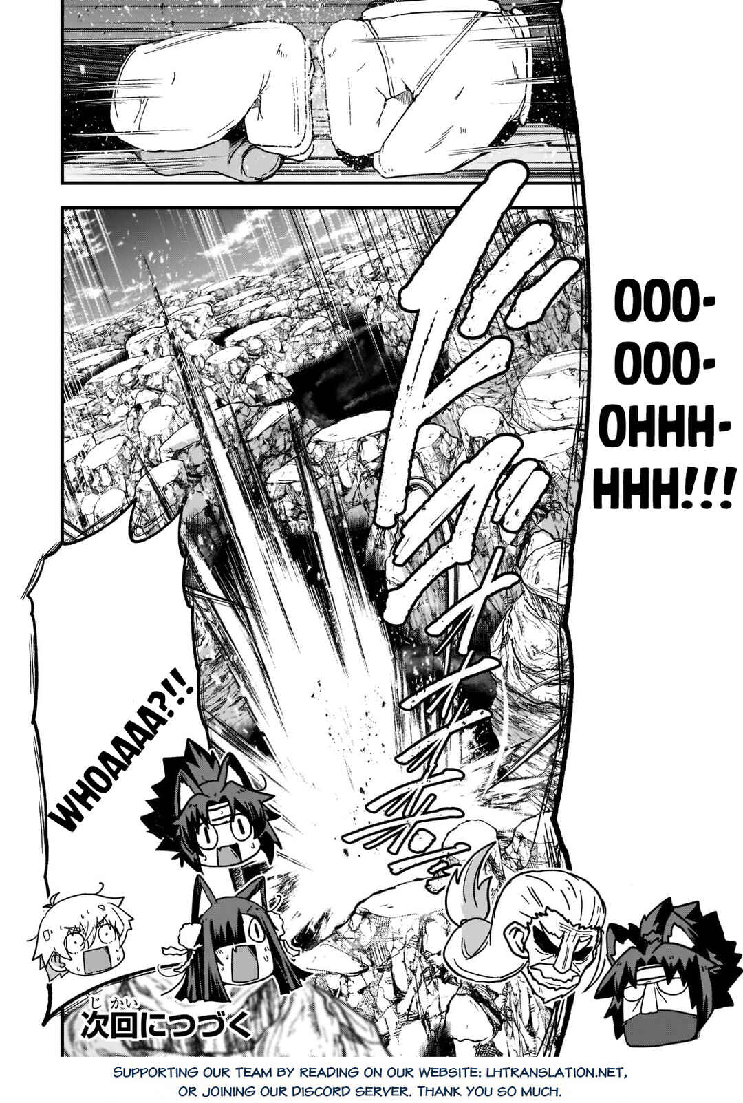 Gaikotsu Kishi-sama, Tadaima Isekai e Odekake-chuu Chapter 56.2 - Page 13