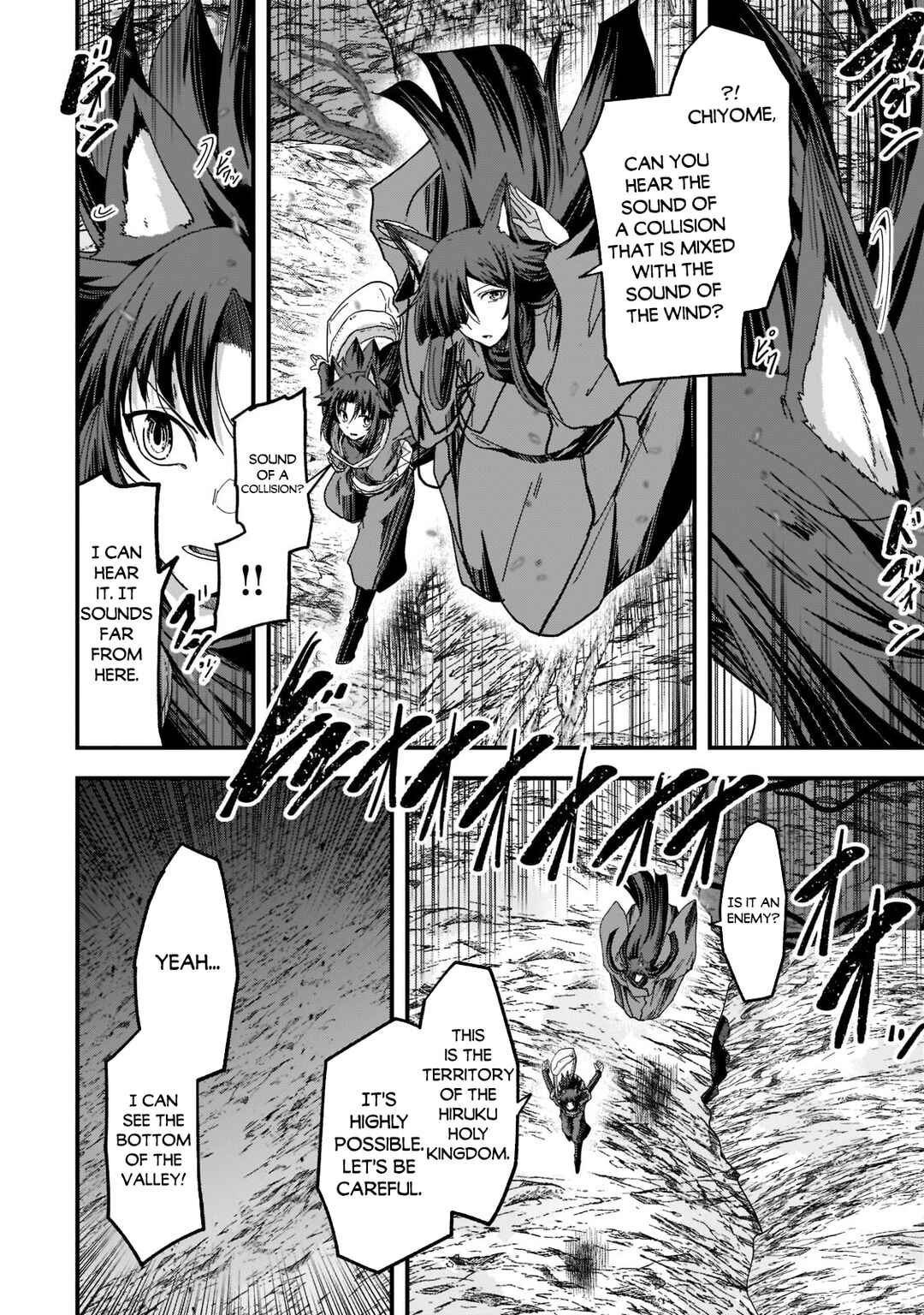 Gaikotsu Kishi-sama, Tadaima Isekai e Odekake-chuu Chapter 56.2 - Page 6