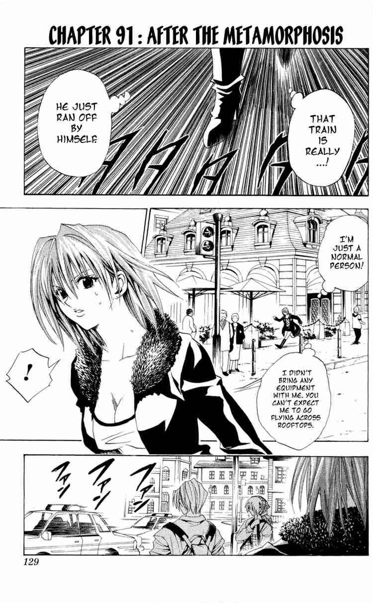 Black Cat Chapter 91 - Page 1
