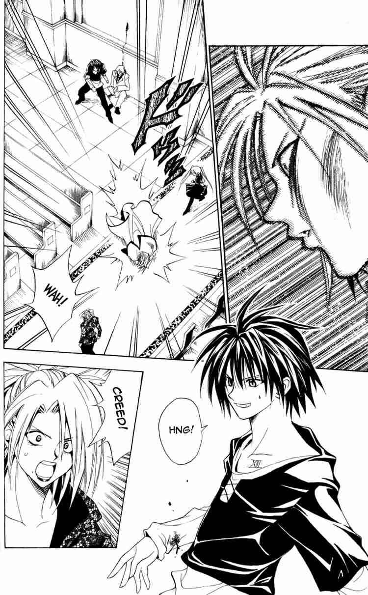 Black Cat Chapter 91 - Page 4
