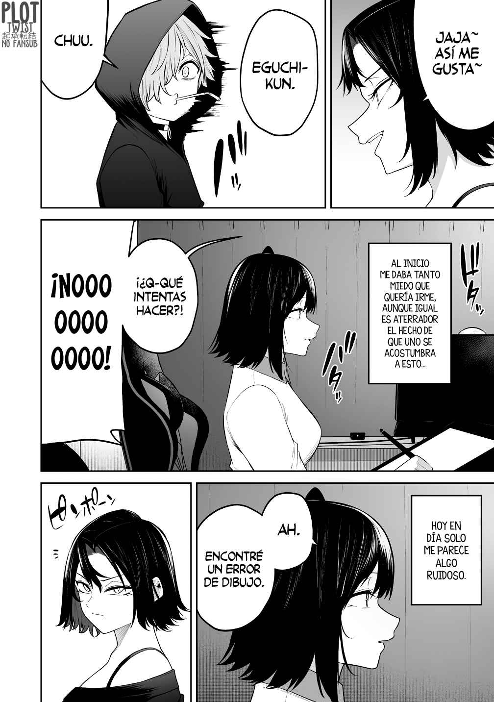 Imaizumin-chi wa Douyara Gal no Tamariba ni Natteru Rashii ~DEEP~ Chapter 49 - Page 14