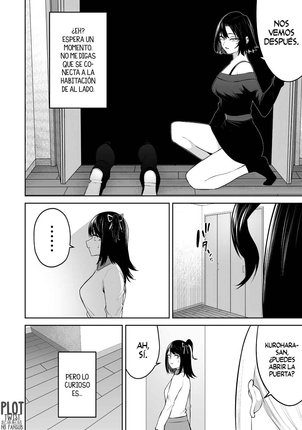 Imaizumin-chi wa Douyara Gal no Tamariba ni Natteru Rashii ~DEEP~ Chapter 49 - Page 16