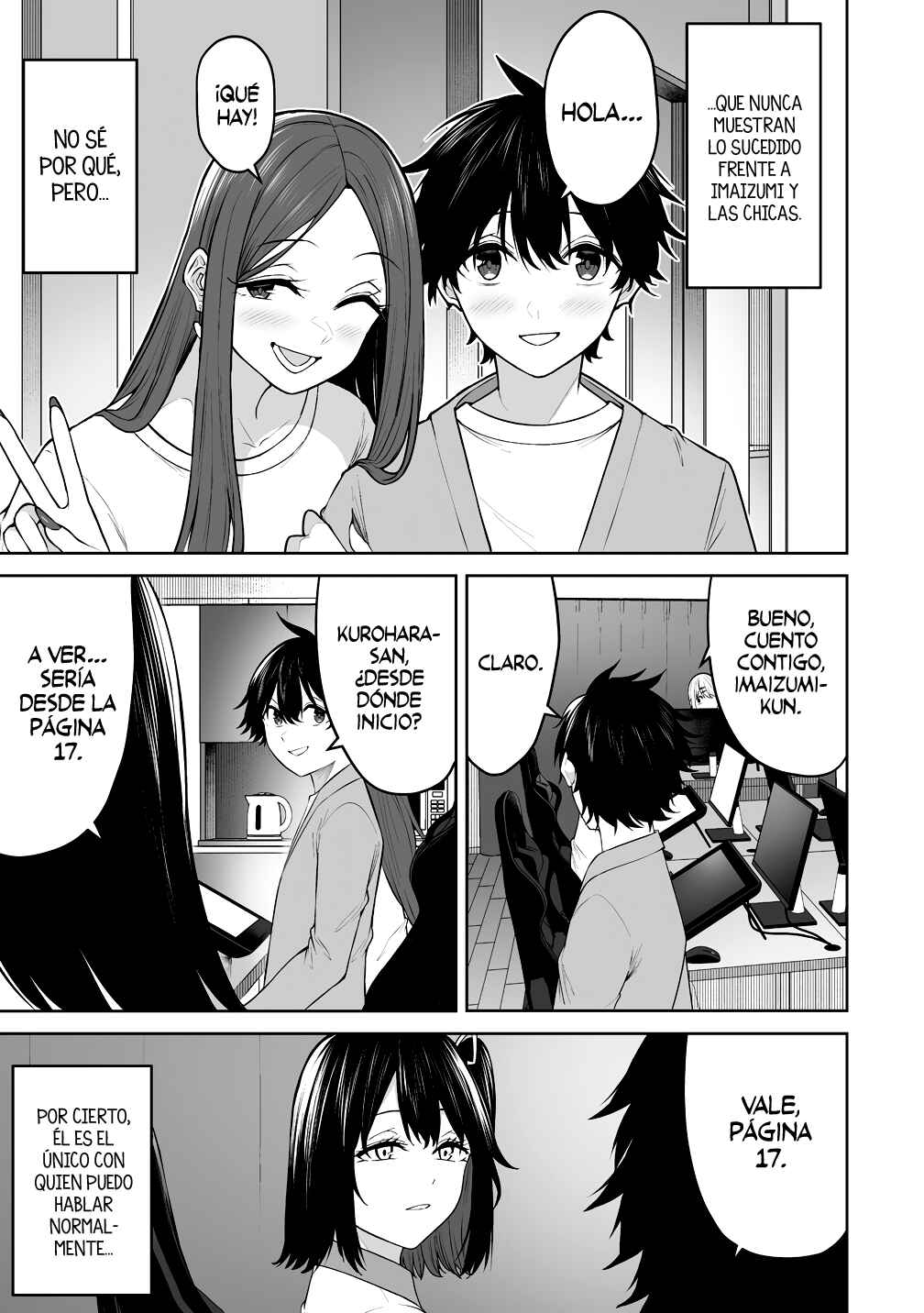 Imaizumin-chi wa Douyara Gal no Tamariba ni Natteru Rashii ~DEEP~ Chapter 49 - Page 17