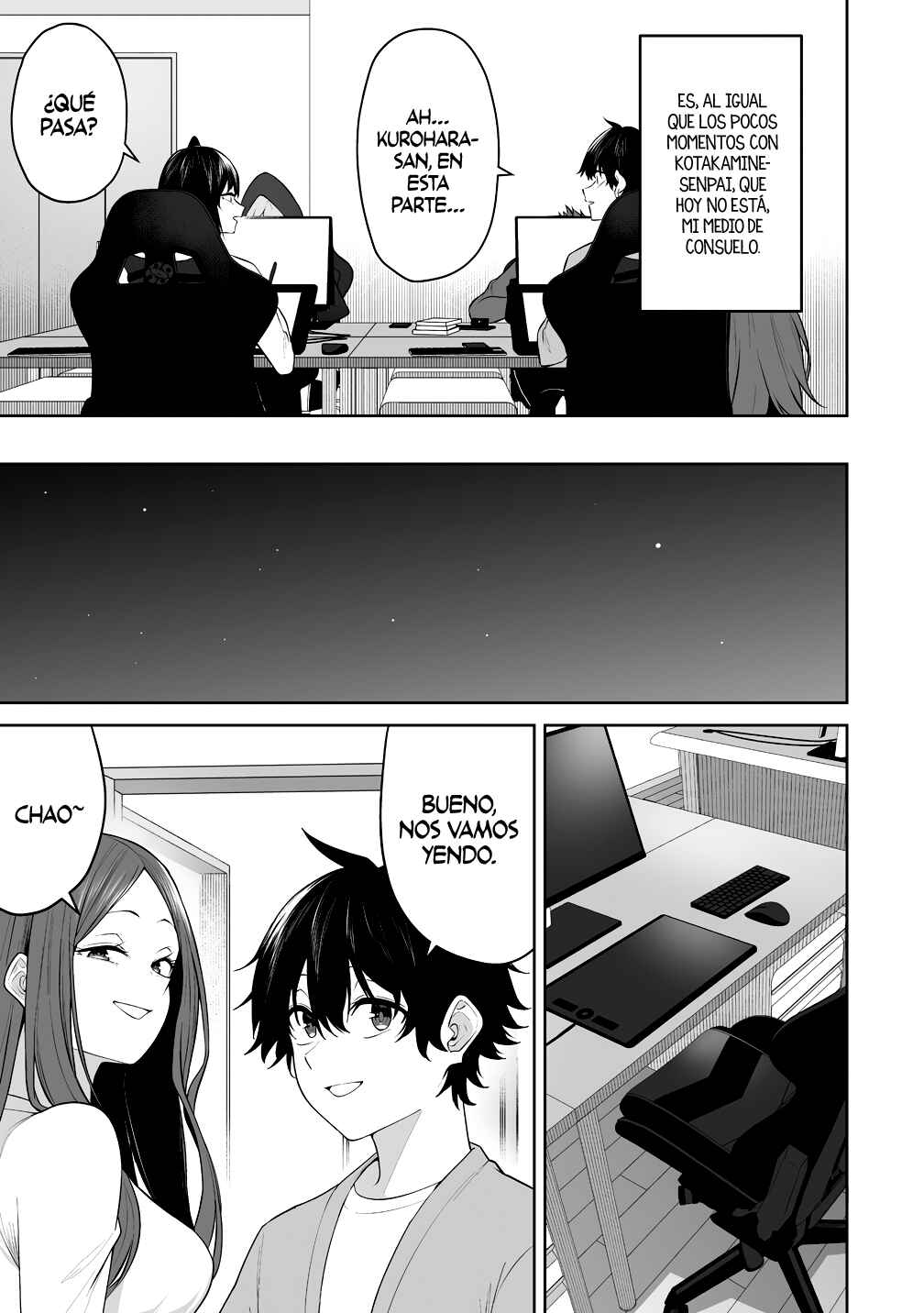 Imaizumin-chi wa Douyara Gal no Tamariba ni Natteru Rashii ~DEEP~ Chapter 49 - Page 21