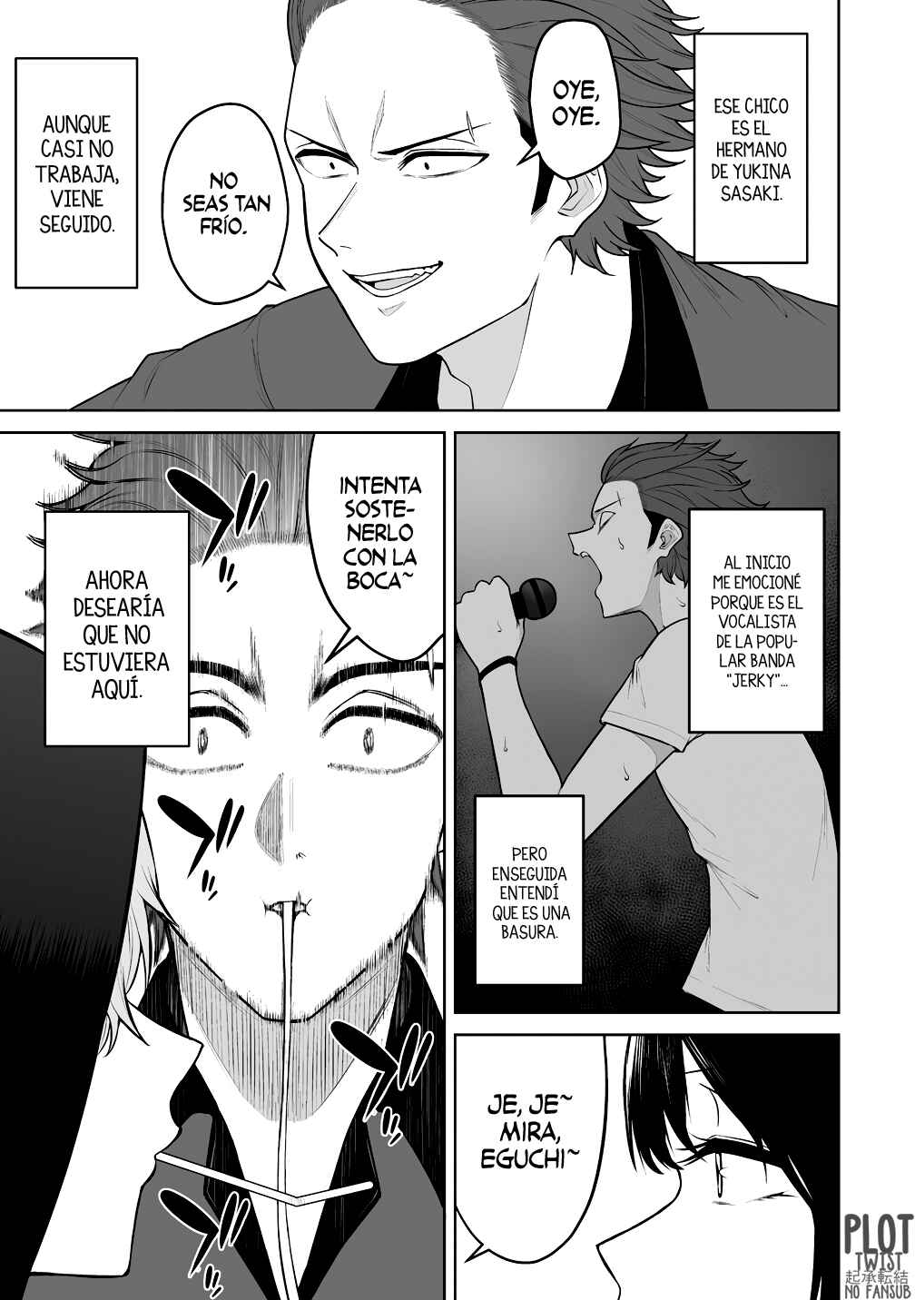 Imaizumin-chi wa Douyara Gal no Tamariba ni Natteru Rashii ~DEEP~ Chapter 49 - Page 6
