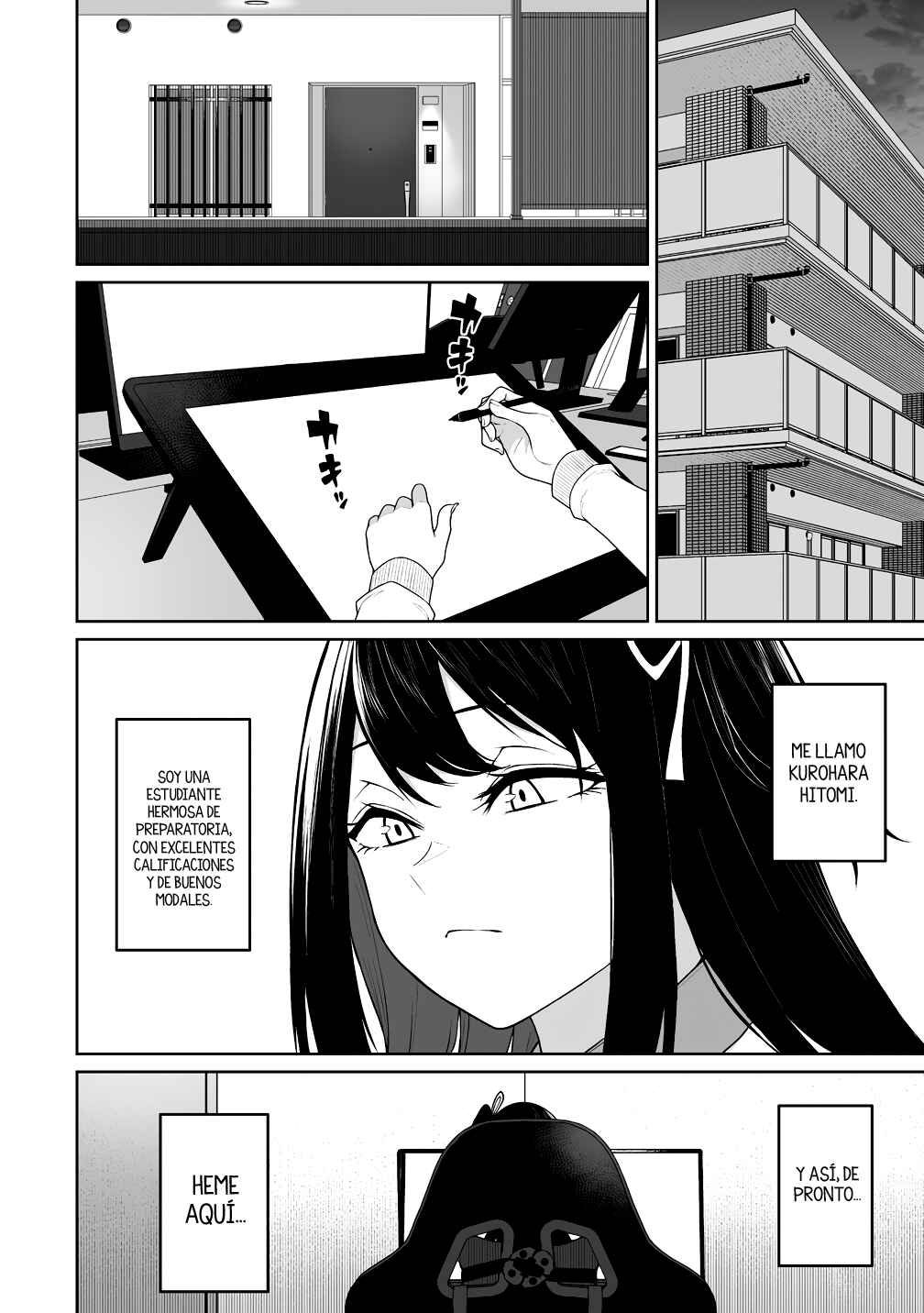 Imaizumin-chi wa Douyara Gal no Tamariba ni Natteru Rashii ~DEEP~ Chapter 49 - Page 7