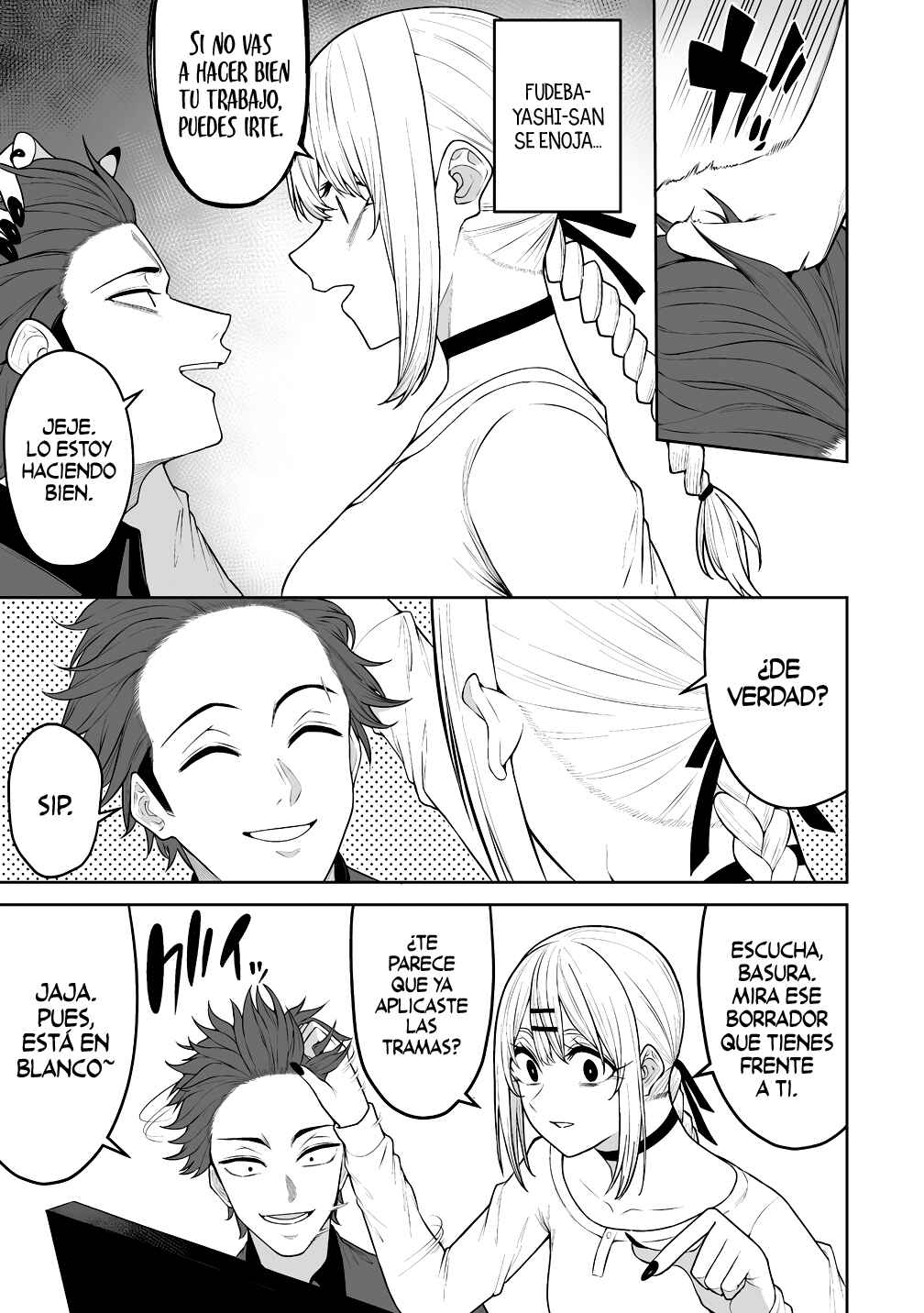 Imaizumin-chi wa Douyara Gal no Tamariba ni Natteru Rashii ~DEEP~ Chapter 49 - Page 9
