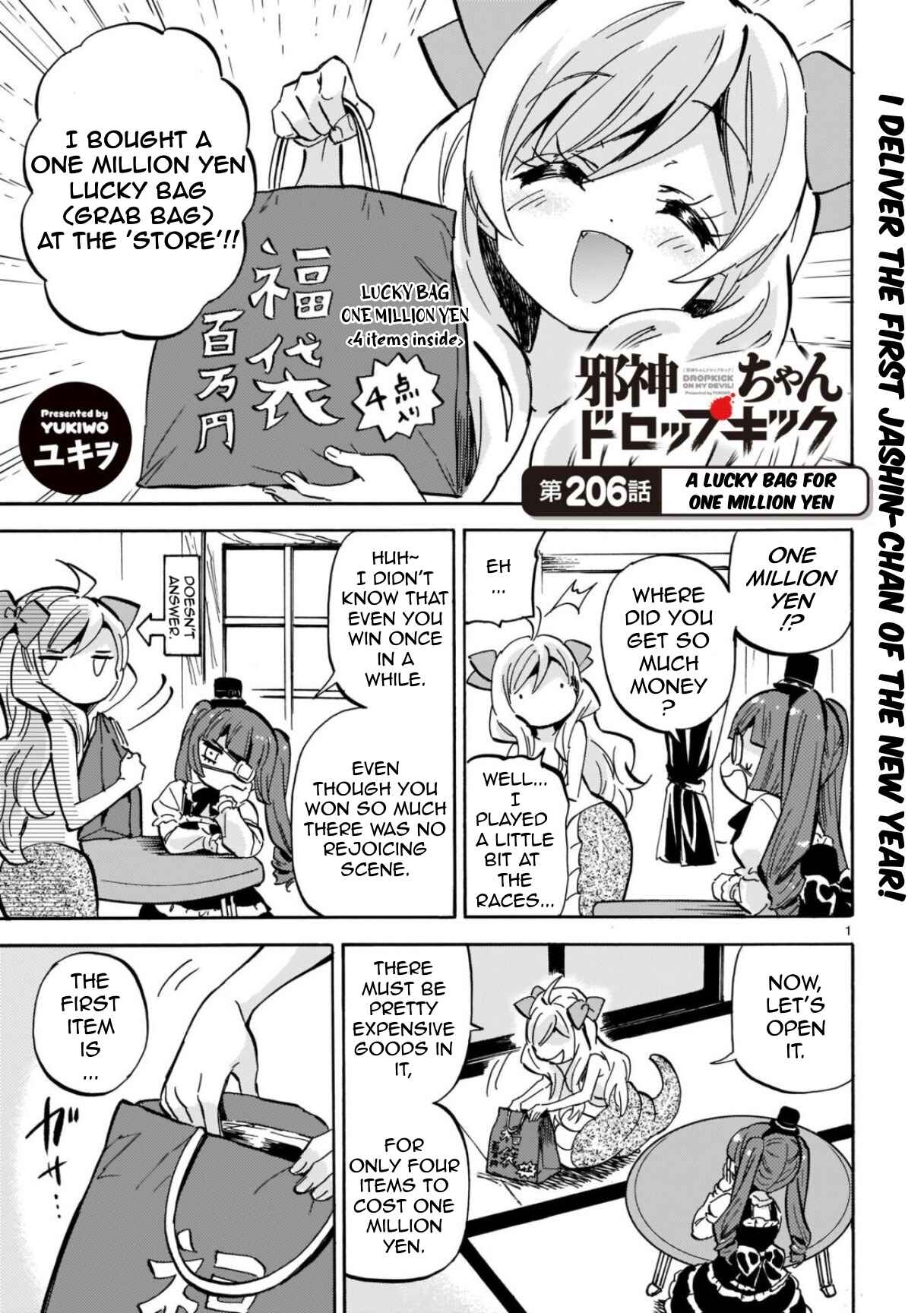 Jashin-chan Dropkick Chapter 211 - Page 1