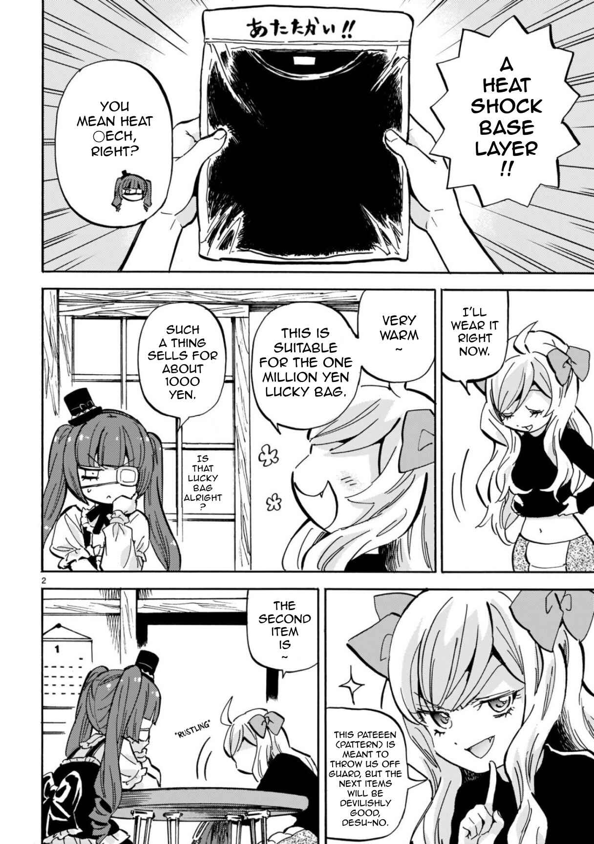 Jashin-chan Dropkick Chapter 211 - Page 2