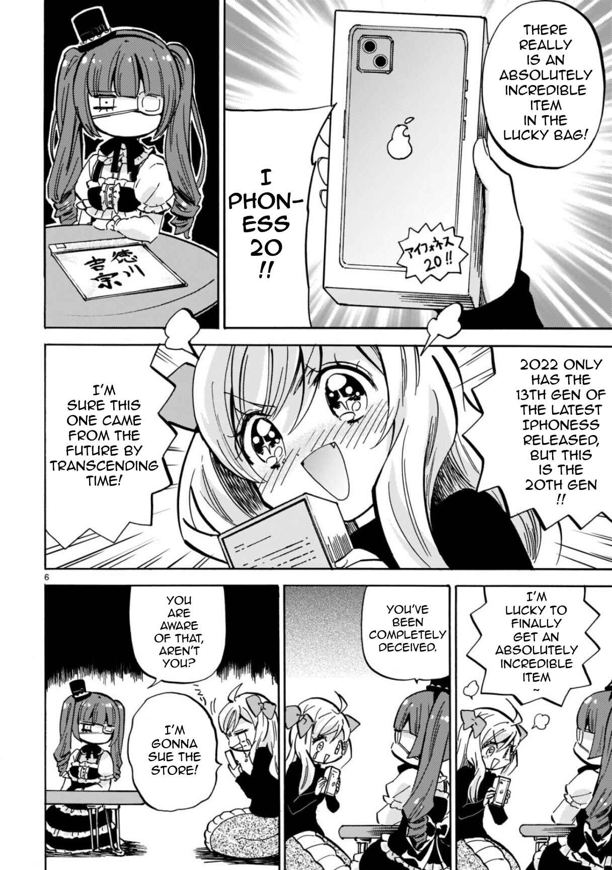 Jashin-chan Dropkick Chapter 211 - Page 6