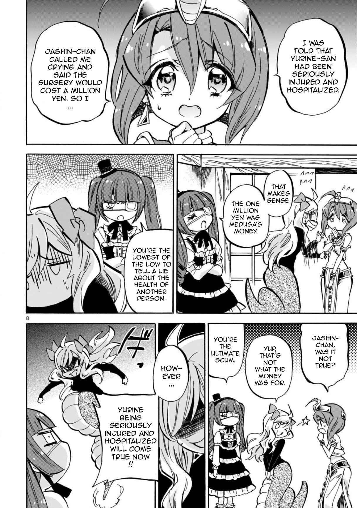 Jashin-chan Dropkick Chapter 211 - Page 8