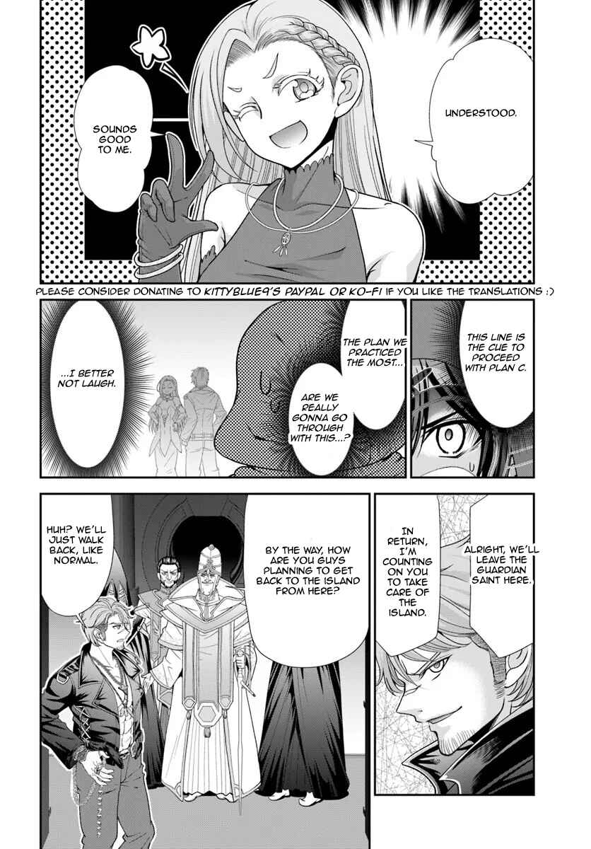 Tenohira Kaitaku Mura de Isekai Kenkokuki ~Fueteku Yome-tachi to Nonbiri Mujintou Life~ Chapter 62 - Page 14
