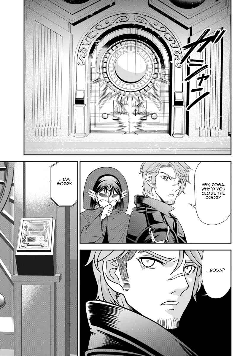 Tenohira Kaitaku Mura de Isekai Kenkokuki ~Fueteku Yome-tachi to Nonbiri Mujintou Life~ Chapter 62 - Page 17