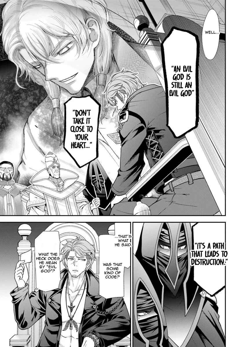 Tenohira Kaitaku Mura de Isekai Kenkokuki ~Fueteku Yome-tachi to Nonbiri Mujintou Life~ Chapter 62 - Page 3