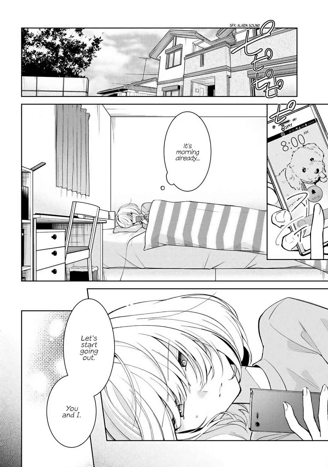 Kimi to Tsuzuru Utakata Chapter 2 - Page 2